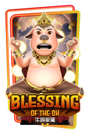 Blessing Ox