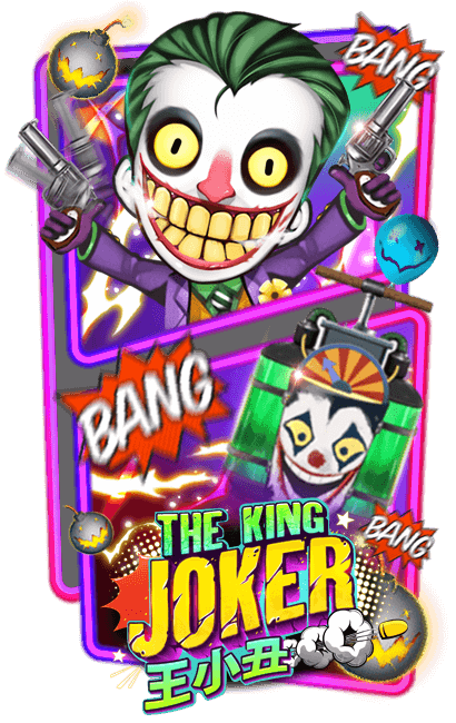 The King Joker