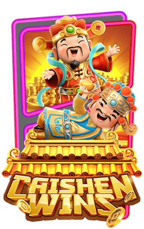 Caishen Wins